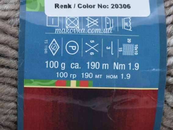 Фрагмент этикетки Nako Ombre