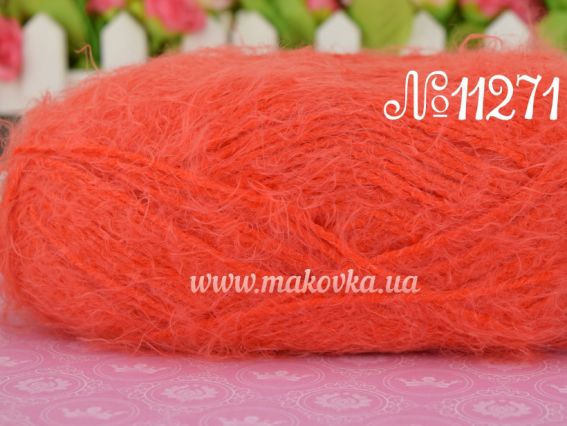 11271 алий