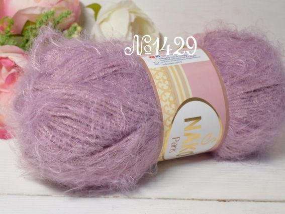Paris Nako пряжа 1429 рожево-бузковий запорошений