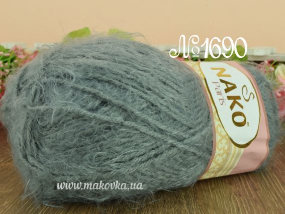 Paris Nako пряжа 1690 сірий