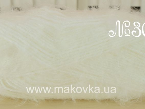 300 білий (молочний)