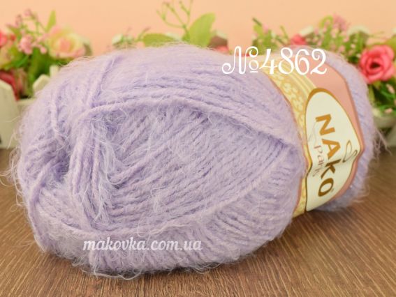 4862 бузковий