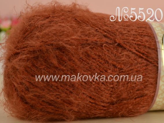 5520 рудо-коричневий