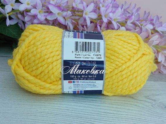 1253 гарний жовтий