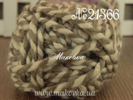 21366 кавово-коричневий меланж