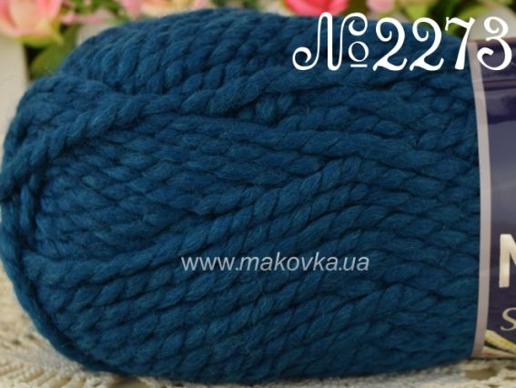 Spaghetti Nako пряжа 2273 морська хвиля