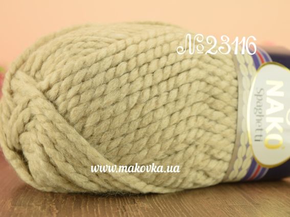 Spaghetti Nako пряжа 23116 св. беж