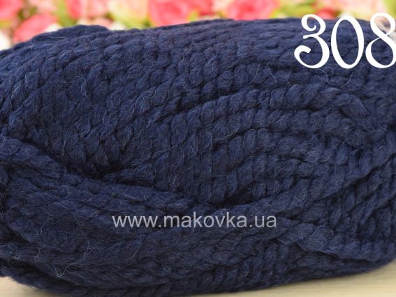 3088 темно-синій