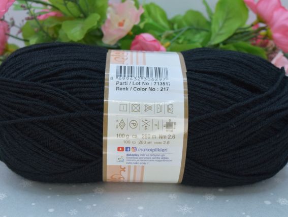 217 чорний