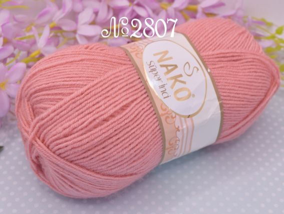 2807 персиково-рожевий