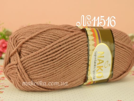 Superlambs Special Nako пряжа 11516 коричневый мокко