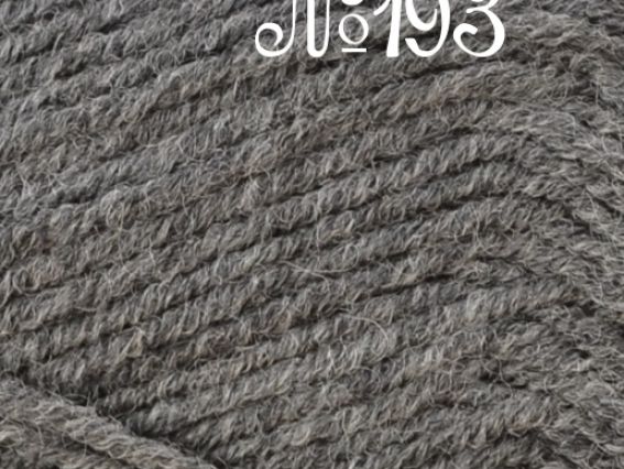 Superlambs Special Nako пряжа 193 темно-серый