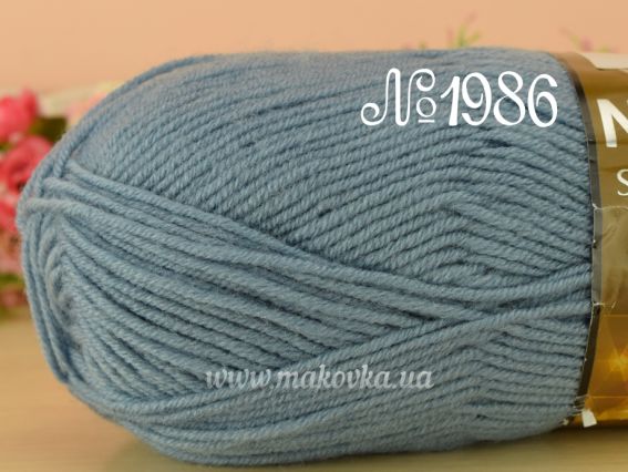 Superlambs Special Nako пряжа 1986 голубой
