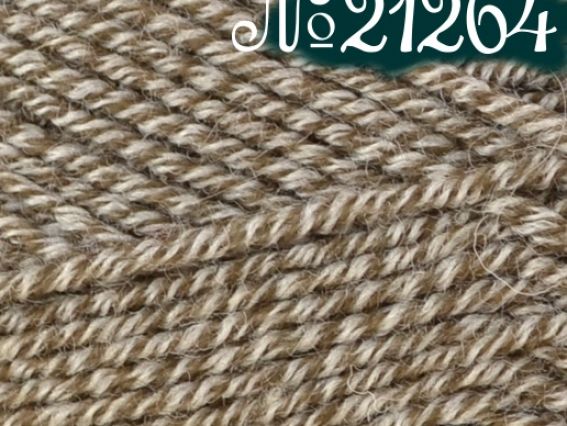 Superlambs Special Nako пряжа 21264 коричнево-белый меланж