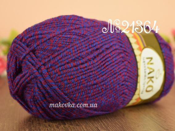 Superlambs Special Nako пряжа 21364 фиол-кор. мел