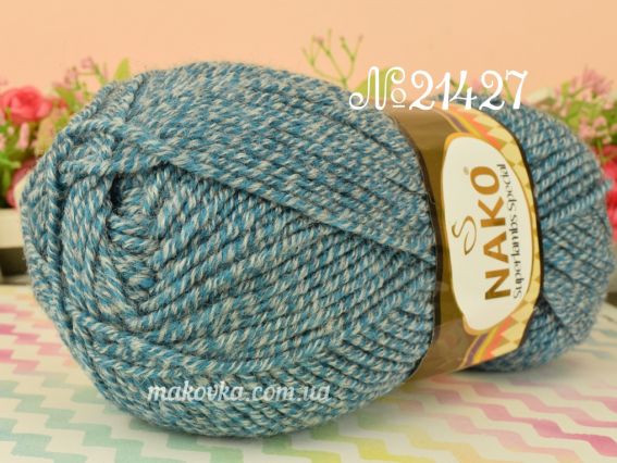 Superlambs Special Nako пряжа 21427 серо-бирюзовый меланж