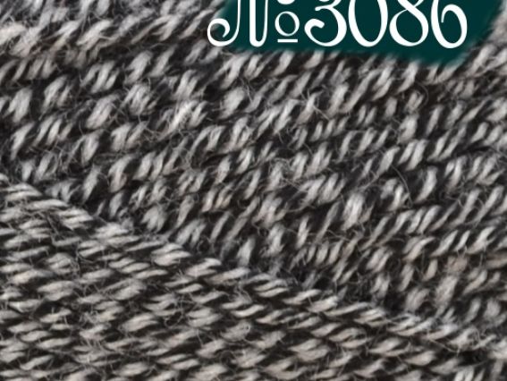 Superlambs Special Nako пряжа 3086 черно-белый меланж