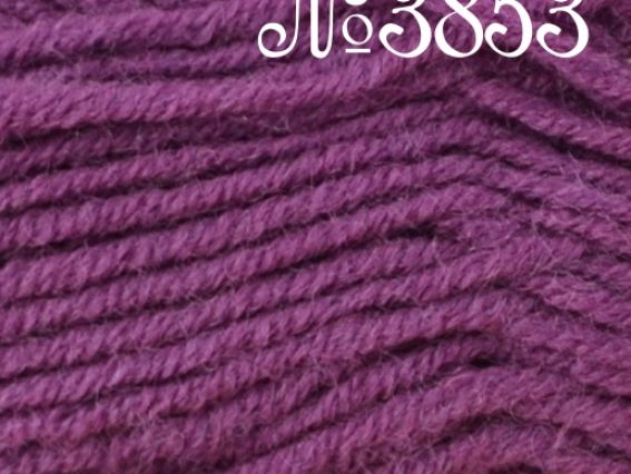 Superlambs Special Nako пряжа 3853 фиолет.пурпурный