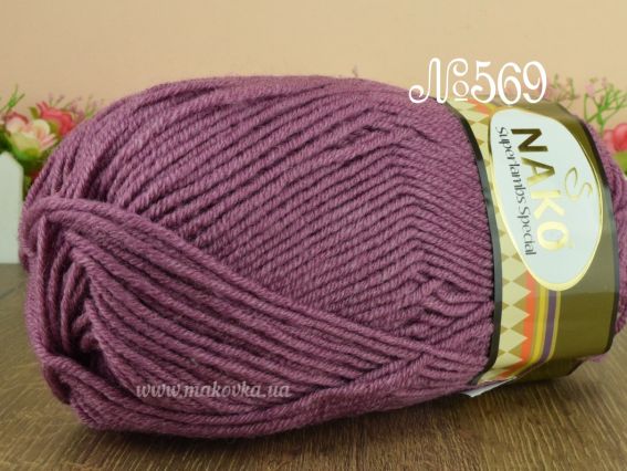 Superlambs Special Nako пряжа 569 розово-лиловый