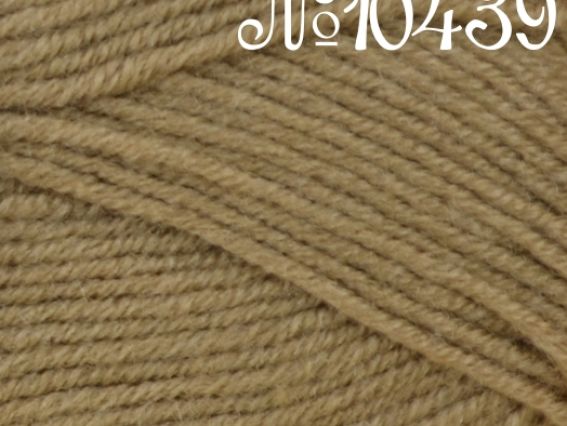 Superlambs Special Nako пряжа 10439 темно-бежевый