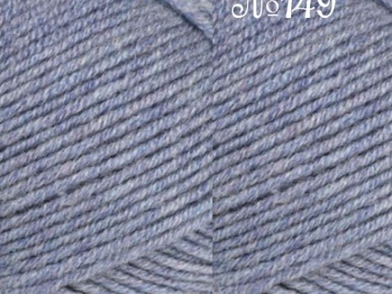 Superlambs Special Nako пряжа 149 св. синий