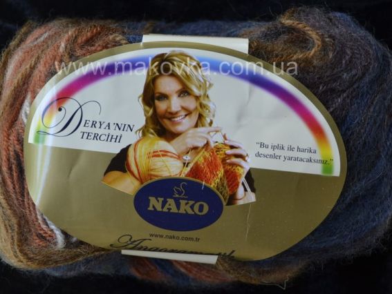 Nako Angoramatik Nako Angoramatik