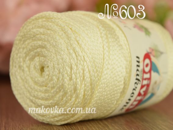 Olivin Makrome пряжа-шнур 603 молочний