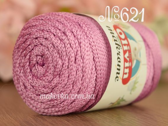Olivin Makrome пряжа-шнур 621 рожево-бузковий