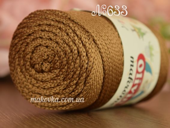 Olivin Makrome пряжа-шнур 633 св. коричневий