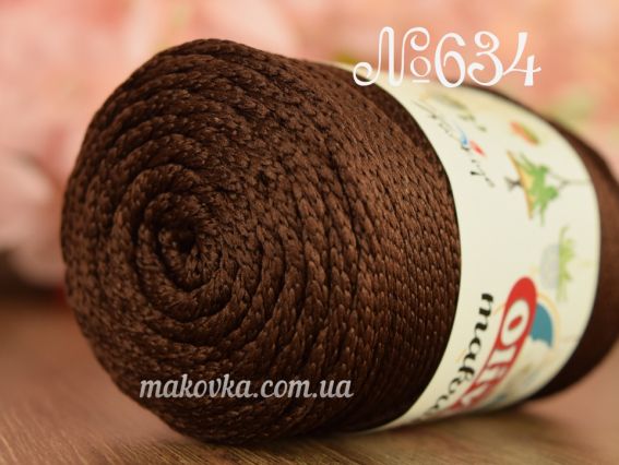 Olivin Makrome пряжа-шнур 634 тем. коричневий