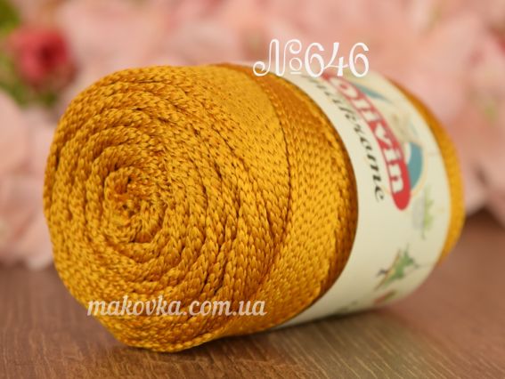 Olivin Makrome пряжа-шнур 646 гірчічний