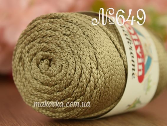 Olivin Makrome пряжа-шнур 649 сіро-бежевий