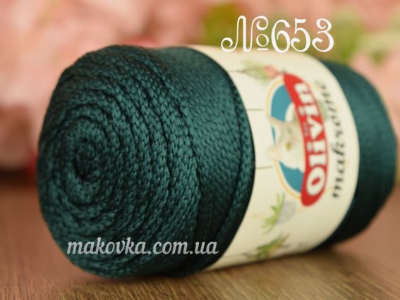 Olivin Makrome пряжа-шнур 653 тем. зелений