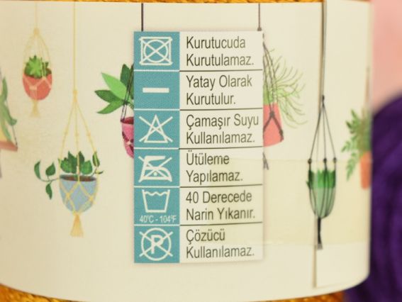 Фактура пряжи Vizell Sentetik Makrome