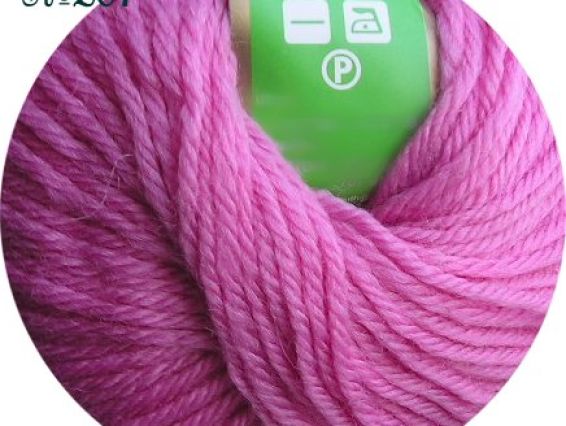 Olympia Victoria пряжа УПАКОВКА 10 шт 201 розовый