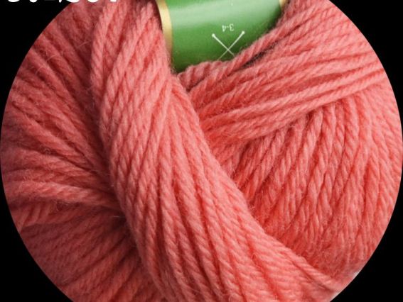 Olympia Victoria пряжа УПАКОВКА 10 шт 207 коралловый