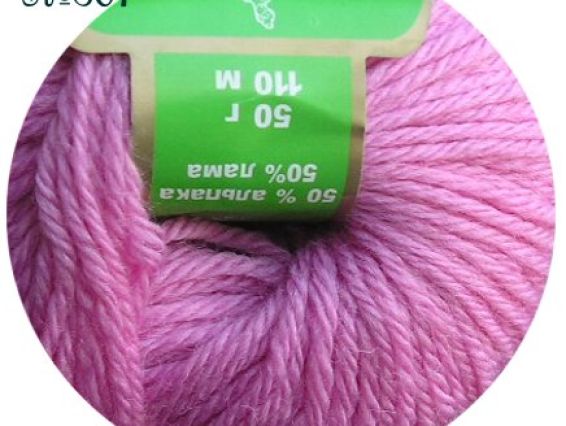 Olympia Victoria пряжа УПАКОВКА 10 шт 501 (2501) светло-розовый