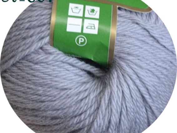 Olympia Victoria пряжа УПАКОВКА 10 шт 601 серый