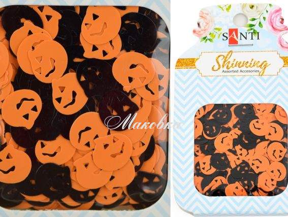 Пайетки-аппликации Halloween (тыквочки), 12 г. Santi 741495 Пайетки-аппликации Halloween (тыквочки), 12 г. Santi 741495