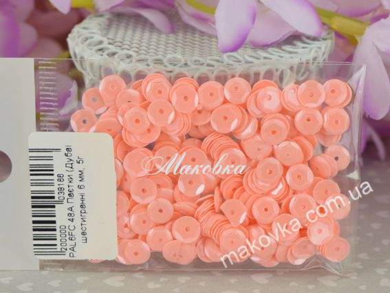 Паєтки шестигранні PAL6FC 48A 6мм 5 г персикові темні Паєтки шестигранні PAL6FC 48A 6мм 5 г персикові темні