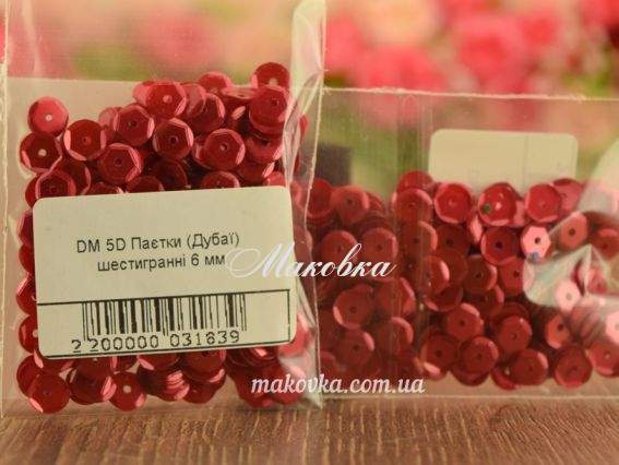 Пайетки шестигранные DM 5D 6мм 5 г красные матовые ВДВ Пайетки шестигранные DM 5D 6мм 5 г красные матовые ВДВ