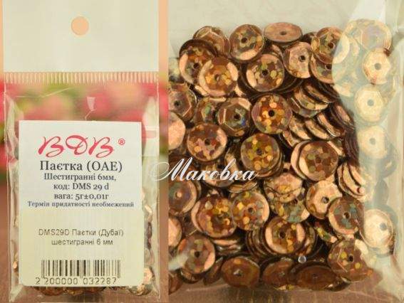 Паєтки шестигранні DMS 29 D 6мм 5 г, бронза голографні, DMS 29 D 6мм 5 г  Паєтки шестигранні DMS 29 D 6мм 5 г, бронза голографні, DMS 29 D 6мм 5 г 