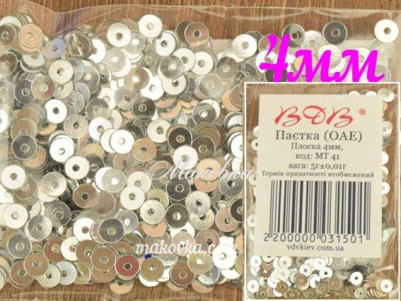 Пайетки 4мм плоские MT 41, 5 г , серебро, ВДВ Пайетки 4мм плоские MT 41, 5 г , серебро, ВДВ