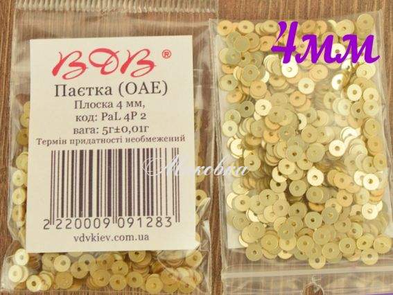 Пайетки 4мм плоские МP14L, 5 г , золото, ВДВ Пайетки 4мм плоские МP14L, 5 г , золото, ВДВ
