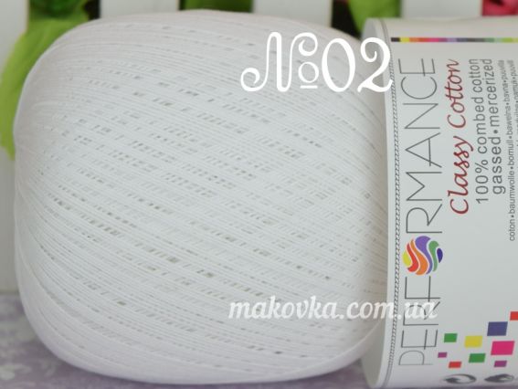 CLASSY Cotton Performance пряжа 02 белый