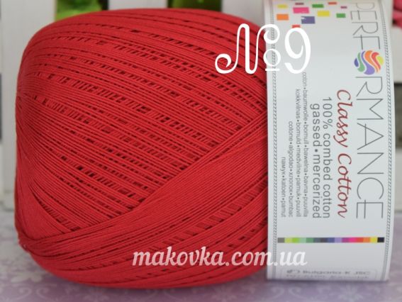 CLASSY Cotton Performance пряжа 9 красный