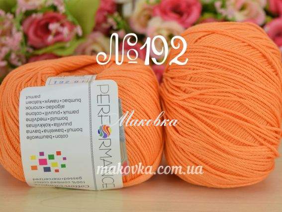 192 оранжевый