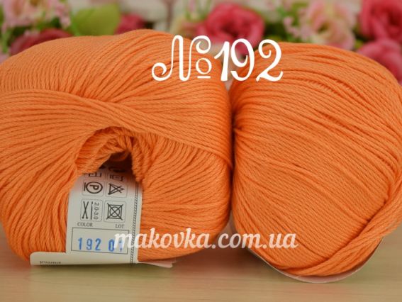 192 оранжевый
