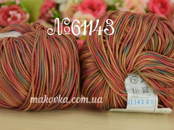 61143 коричневый меланж