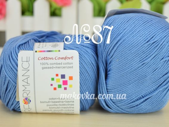 Cotton COMFORT Performance пряжа 87 светло-синий